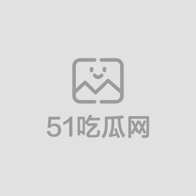 异世界迷宫里的后宫生活第九集 1